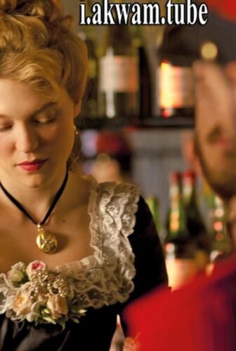 فيلم Diary of a Chambermaid 2015 مترجم