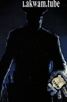 فيلم Maniac Cop 1988 مترجم
