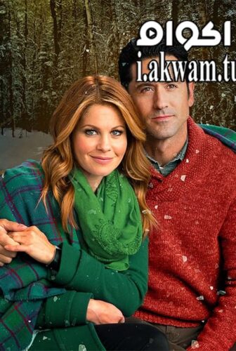 فيلم Christmas Under Wraps 2014 مترجم