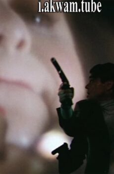 فيلم Anguish 1987 مترجم