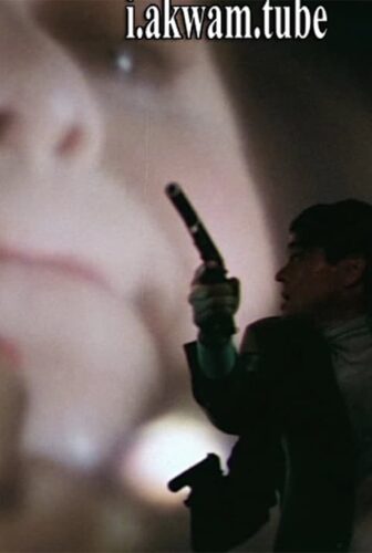 فيلم Anguish 1987 مترجم