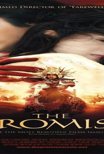 فيلم The Promise 2005 مترجم