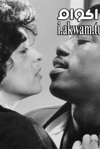 فيلم Jungle Fever 1991 مترجم