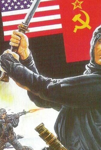 فيلم The Super Ninja 1984 مترجم