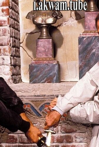 فيلم Highlander Endgame 2000 مترجم
