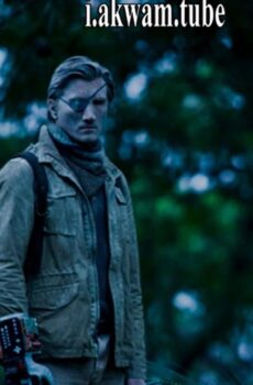 فيلم How to Save Us 2014 مترجم