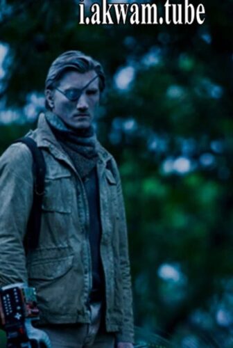 فيلم How to Save Us 2014 مترجم