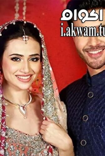 فيلم Dino Ki Dulhaniya 2018 مترجم