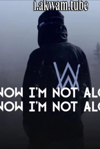 فيلم Not Alone 2017 مترجم