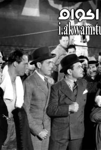 فيلم Kid Galahad 1937 مترجم