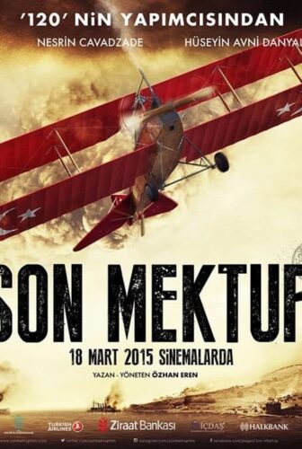 فيلم Son Mektup 2015 مترجم