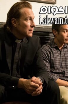 فيلم All Saints 2017 مترجم
