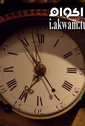 فيلم Mechanical Marvels Clockwork Dreams 2013 مترجم