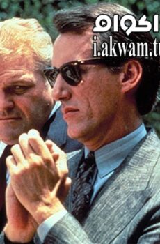 فيلم Best Seller 1987 مترجم