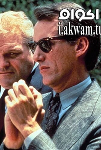 فيلم Best Seller 1987 مترجم