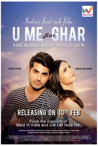 فيلم U, Me Aur Ghar 2017 مترجم