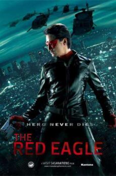 فيلم The Red Eagle مترجم