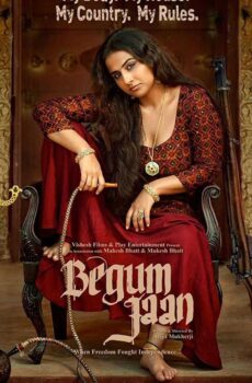 فيلم Begum Jaan 2017 مترجم
