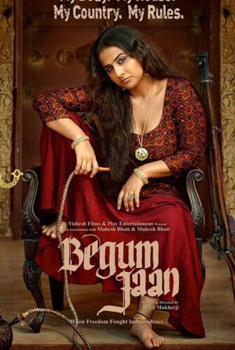 فيلم Begum Jaan 2017 مترجم