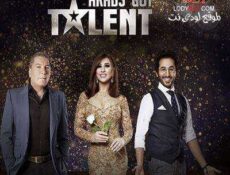 برنامج Arabs Got Talent الموسم 5 الحلقة 12