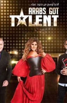 Arabs Got Talent الموسم 6
