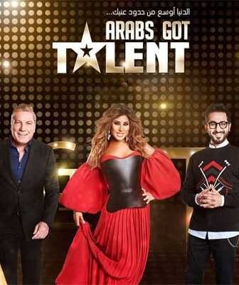 برنامج Arabs Got Talent الموسم 6 الحلقة 1