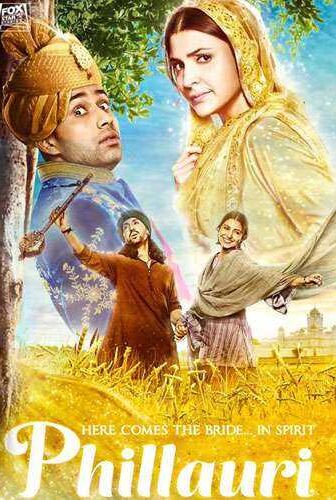 فيلم Phillauri 2017 مترجم