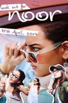 فيلم Noor 2017 مترجم