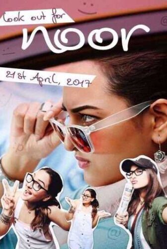 فيلم Noor 2017 مترجم