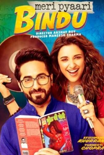 فيلم Meri Pyaari Bindu 2017 مترجم