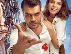 مسلسل شوكت يرمدار الحلقة 4 مترجمة