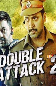 فيلم Double Attack 2 2017 HDRip مترجم