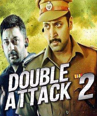 فيلم Double Attack 2 2017 HDRip مترجم