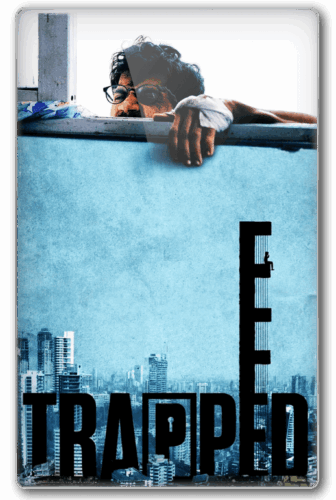 فيلم Trapped 2017 مترجم