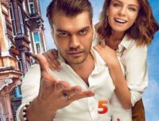 مسلسل شوكت يرمدار الحلقة 5 مترجمة