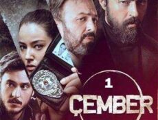 مسلسل الدائرة Çember الحلقة 1 مترجمة