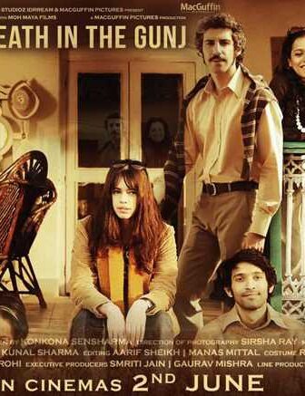 فيلم A Death in the Gunj 2016 مترجم