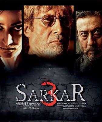 فيلم Sarkar 3 2017 بجودة DVDRip مترجم