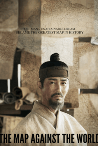 فيلم The Map Against The World مترجم