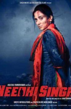 فيلم Needhi Singh 2016 مترجم