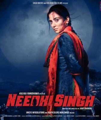 فيلم Needhi Singh 2016 مترجم