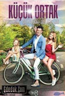 فيلم Küçük Ortak مترجم
