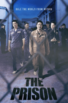 فيلم الجريمة و التحقيق الكوري 2017 The Prison مترجم