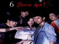 مسلسل Save Me أنقذنـي! الحلقة 6 مترجمة