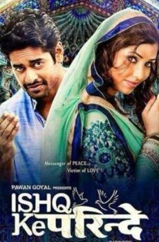 فيلم Ishq Ke Parindey 2015 مترجم