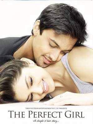 فيلم The Perfect Girl 2015 مترجم