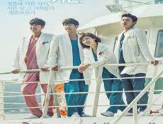 مسلسل Hospital Ship 2017 السفينة الطبية الحلقة 11