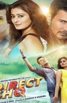 فيلم Direct Ishq 2016 مترجم