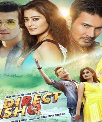فيلم Direct Ishq 2016 مترجم