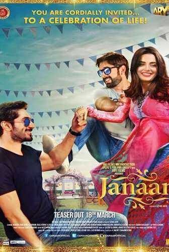 فيلم Janaan 2016 بجودة HDRip مترجم